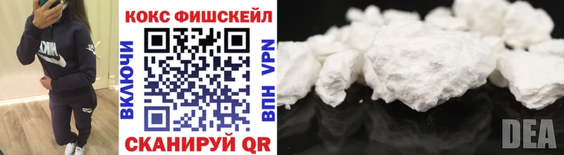 КОКАИН Колумбийский Карачев