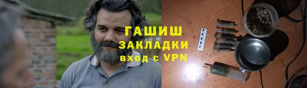 прущие крисы Баксан