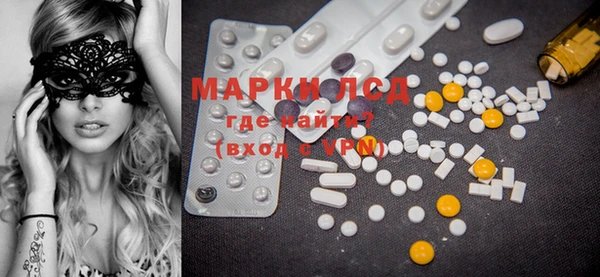 прущие крисы Баксан