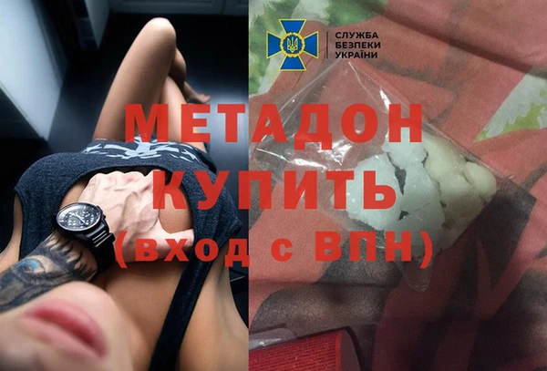 прущие крисы Баксан