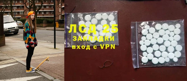 прущие крисы Баксан