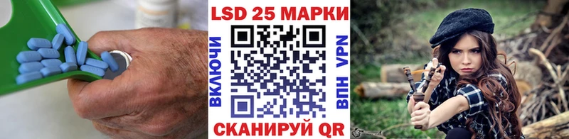 ЛСД экстази кислота Карачев